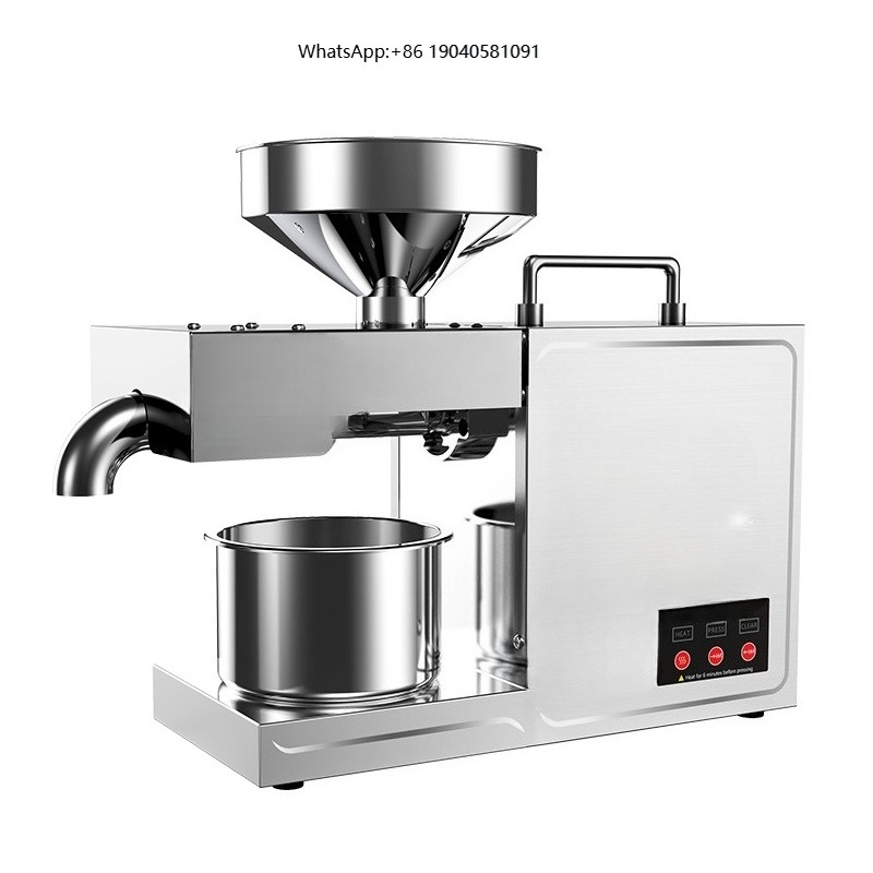 Small Appliances - B03 Home Oil Press Small Stainless