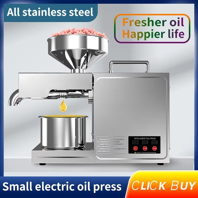 B03 Home Oil Press Small Stain - Small Appliances review and price
