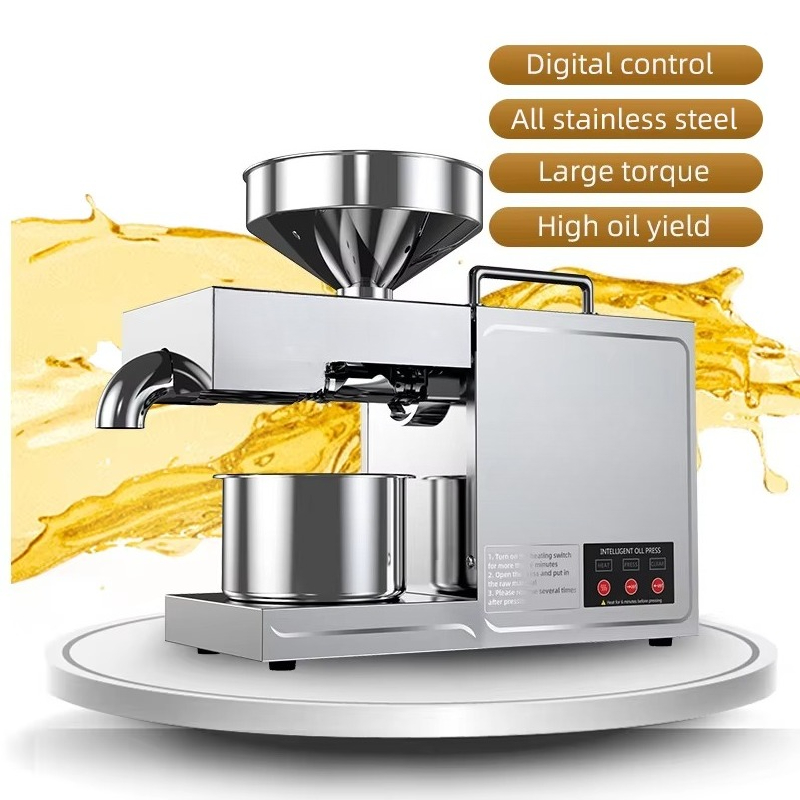 B03 Home Oil Press Small Stain - Small Appliances review and price