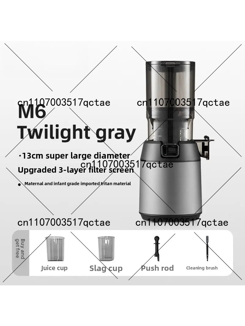 Cold Press Juicer 220V Slow Sp - Electric Slow Juicer Cold Press review and price