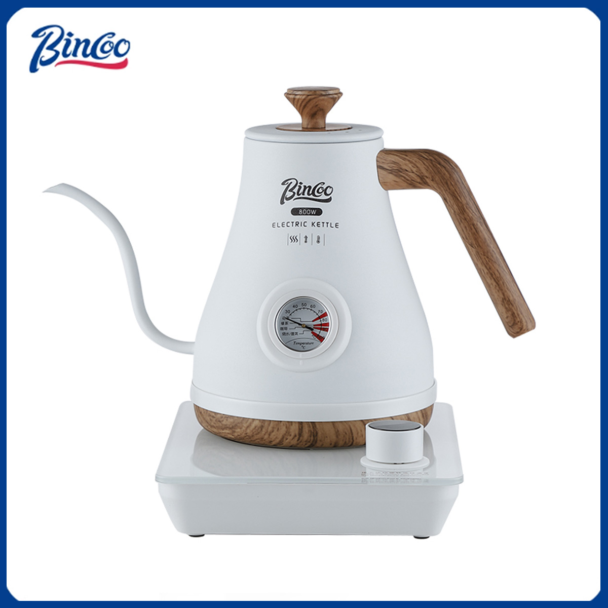 Bincoo Hand Brewed Coffee Pot  - Electric Kettle Temperature Control review and price